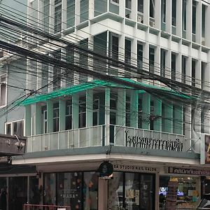 Homie Hostel & Cafe